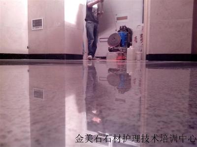 金美石翻新技术就是牛